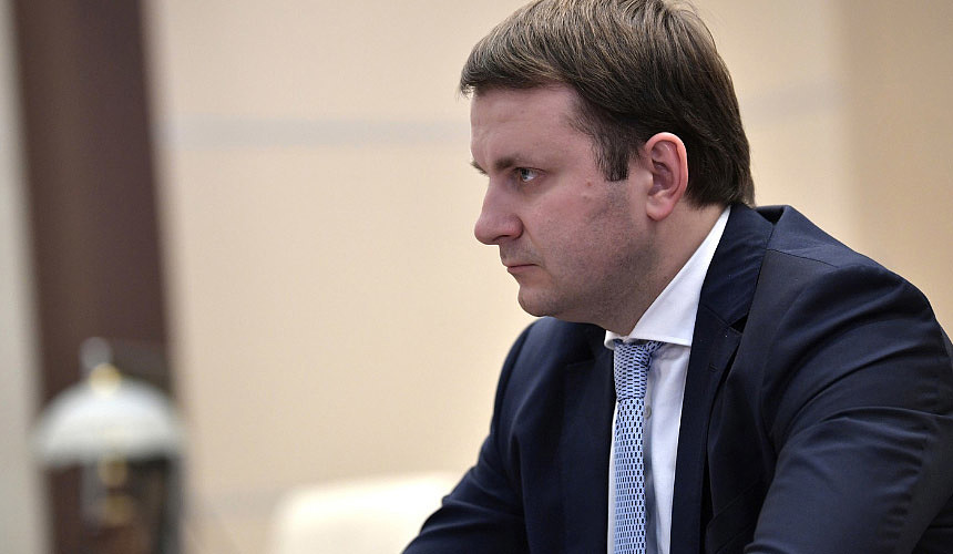 В Минэкономразвития определились, что делать с туризмом
