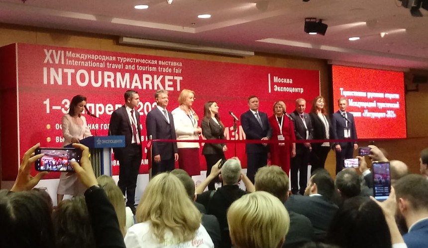 Коротко с «Интурмаркета»: выпал шанс развить внутренний туризм, но надо открывать границы