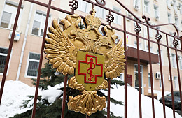 Туристы получили право вернуть деньги за туры в Китай