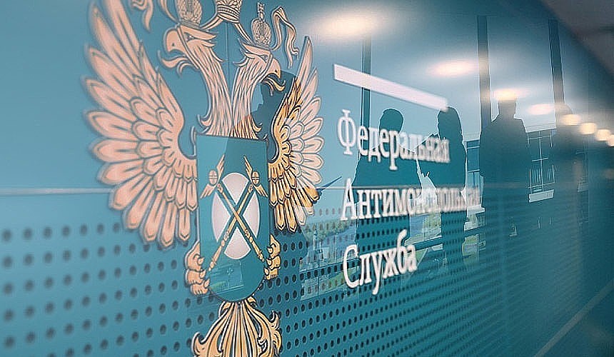 Фас картинки для презентации