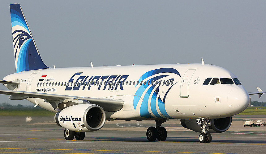 EgyptAir прекратит летать из Москвы на курорты Египта