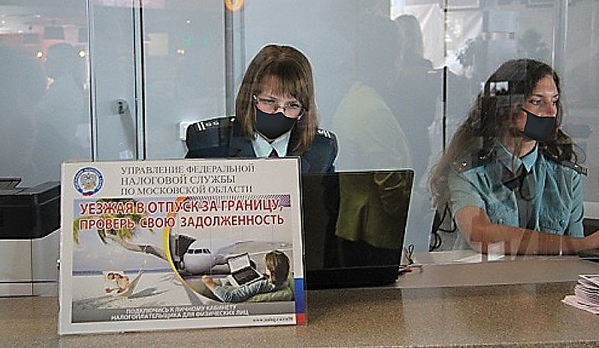 Около 8 млн россиян не могут выехать за границу из-за долгов