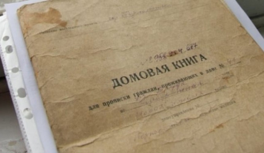 «Это породит хаос»: идея классификации гостевых домов вызвала опасения