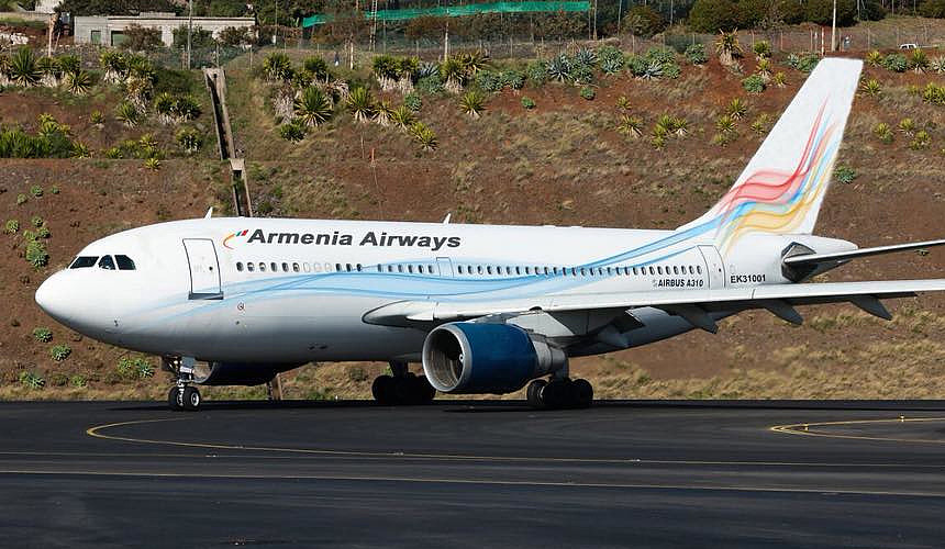 Armenia Airways полетит в Анапу