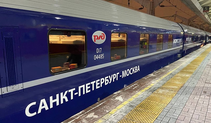 Москвичи на ноябрьские праздники раскупают билеты на поезда в Петербург