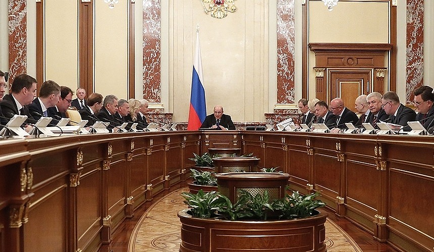 Правительство утвердило сроки подготовки нового закона о туризме