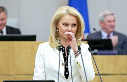 Правозащитники просят Голикову вывезти застрявших в Гоа и Занзибаре российских туристов