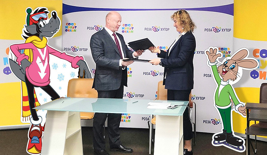 На фоне кризиса международного туризма «Роза Хутор» активизировала маркетинг
