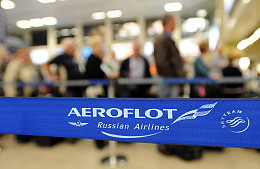 «Аэрофлот» меняет правила работы со своими агентами