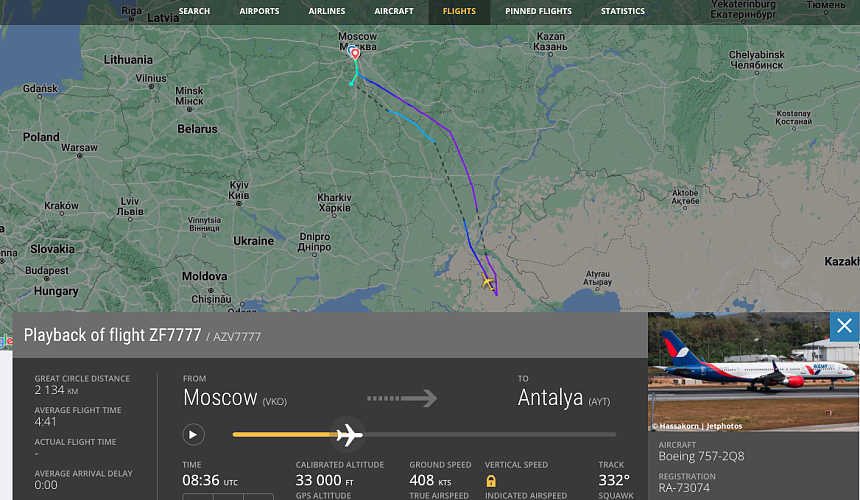 Чтобы долететь до Турции, пассажирам из Москвы понадобился запасной самолёт