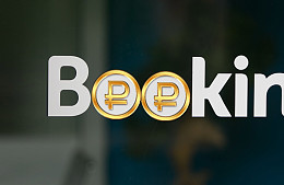 Российские отели перестанут платить налог за Booking.com
