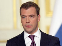 Над туристической ФЦП снова тучи