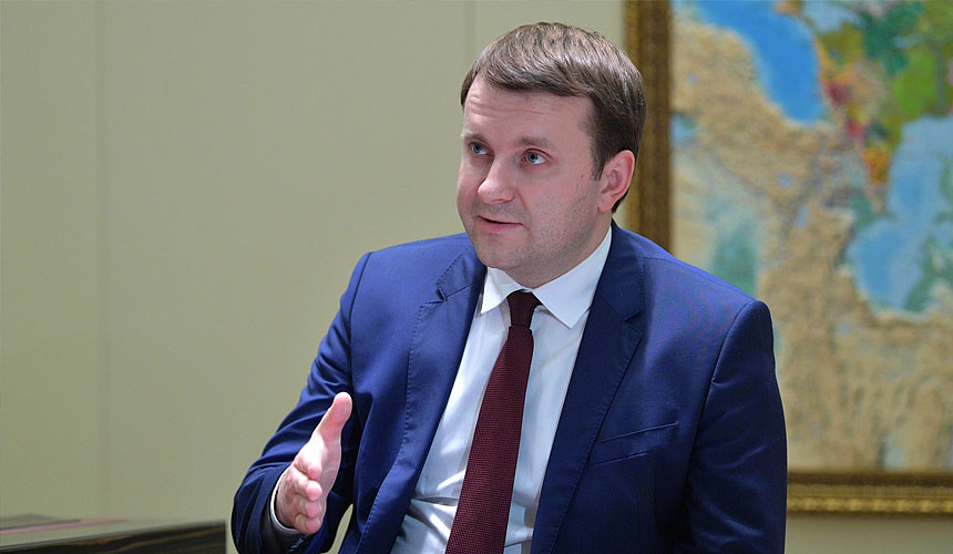Новый куратор туризма поручил проверить задержку в Тунисе