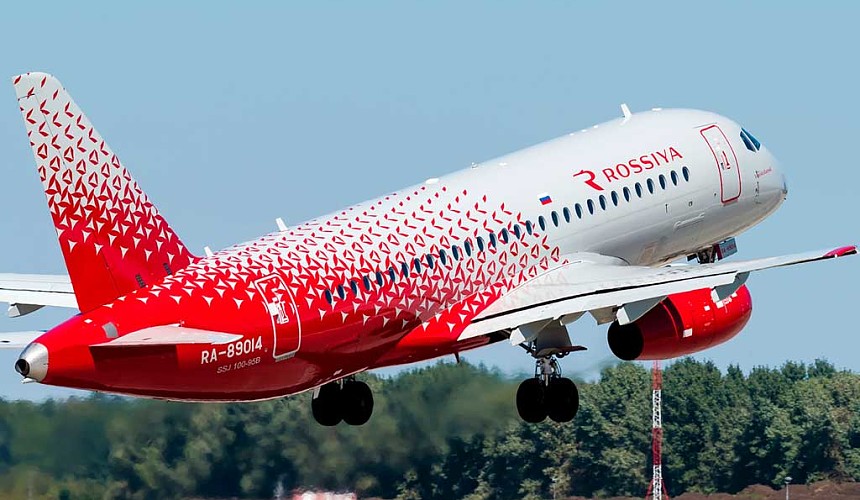 Авиакомпания «Россия» открыла продажи билетов из Сочи в Хургаду