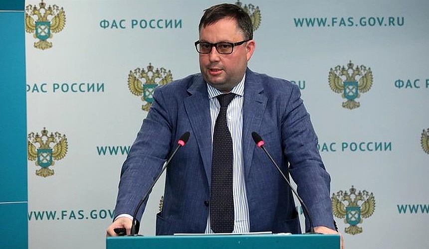 ФАС займется Ростуризмом из-за конкурса на туристические гранты