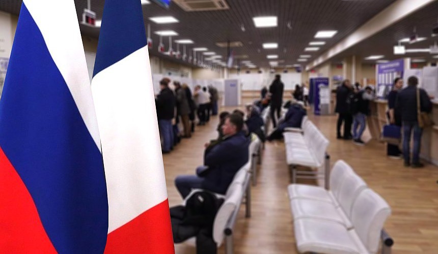 В России вновь открываются визовые центры Франции