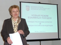 Над хорватской визой расставили точки