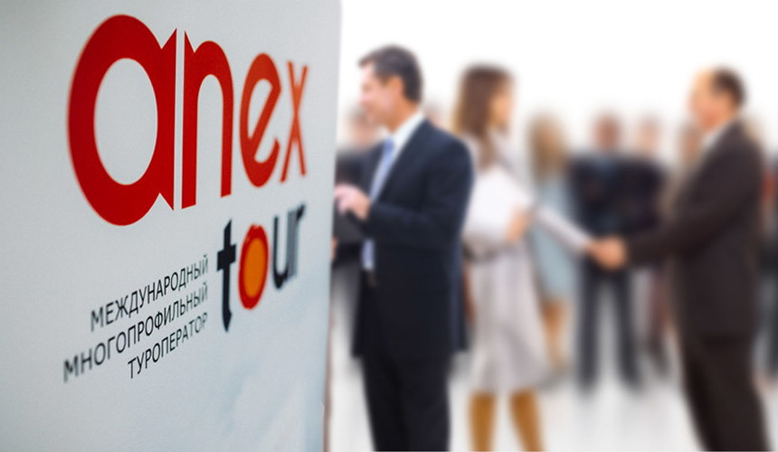 ANEX Tour имеет право продавать туры с датами вылета после 21 марта