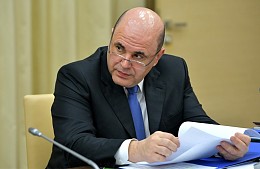 Мишустина попросили разобраться с ваучерами от авиакомпаний