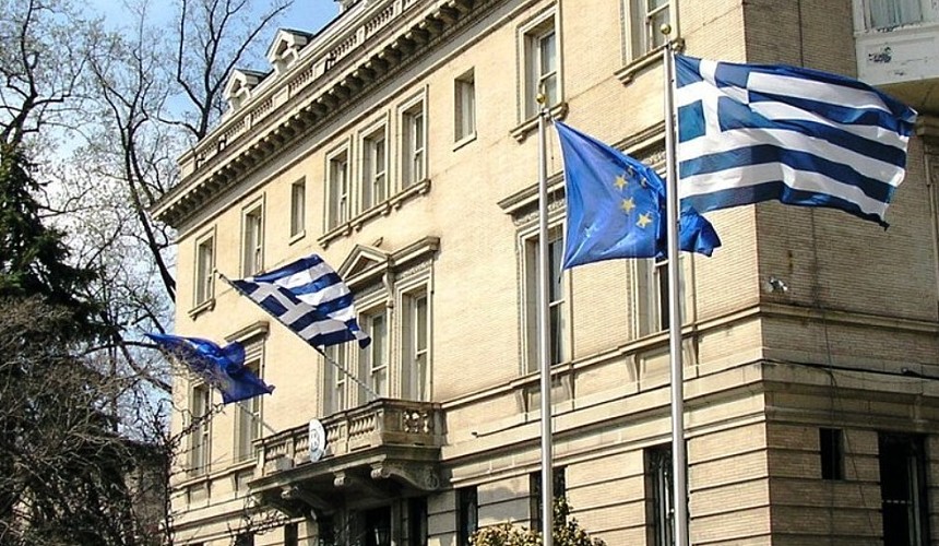 Генконсульство Греции в Москве приостанавливает работу визового отдела