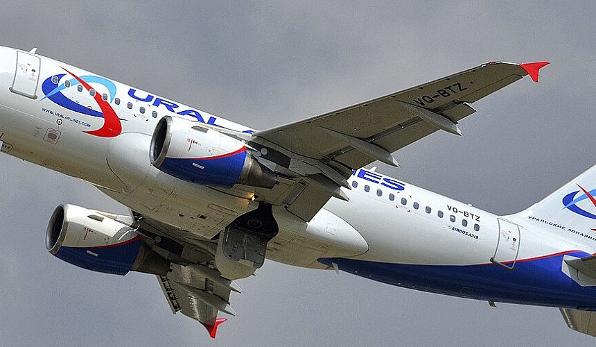 Нет времени на посадку: «Уральские авиалинии» не пускали на борт беременную пассажирку