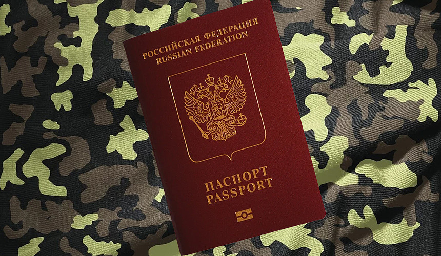 Страховщики рассказали, где россияне будут отдыхать 23 февраля