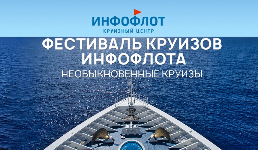 Предпочтение в банкротстве