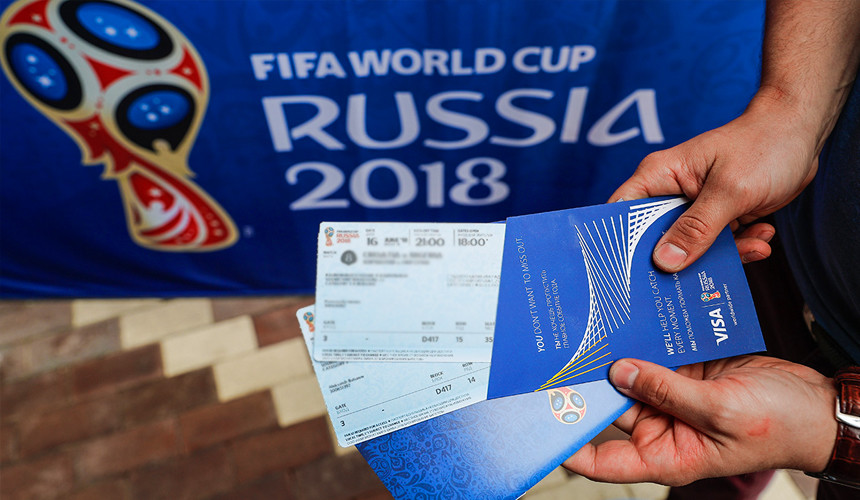 FIFA распродаёт билеты на четвертьфинал ЧМ за 15 тысяч рублей