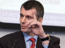 Михаил Прохоров «Капитал Туру» не поможет