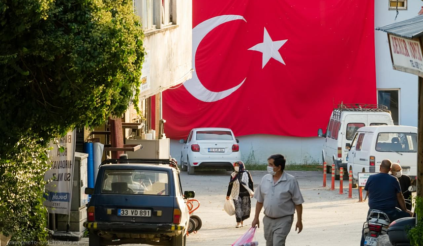  Если Турцию признают «опасной»?