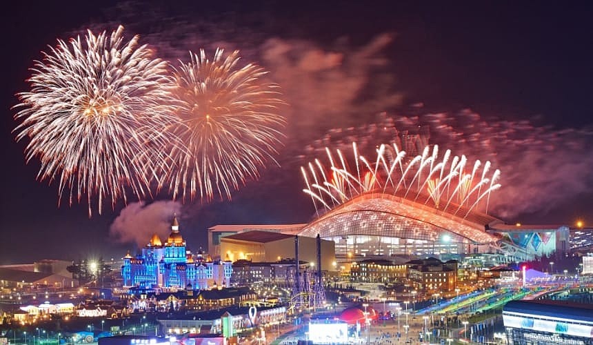 Новый Год Сочи 2022 Цены Все Включено Новый Год Сочи 2022 Цены Все Включено