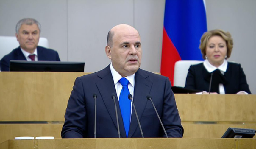 Мишустин: программа туристического кешбэка продлевается на неделю