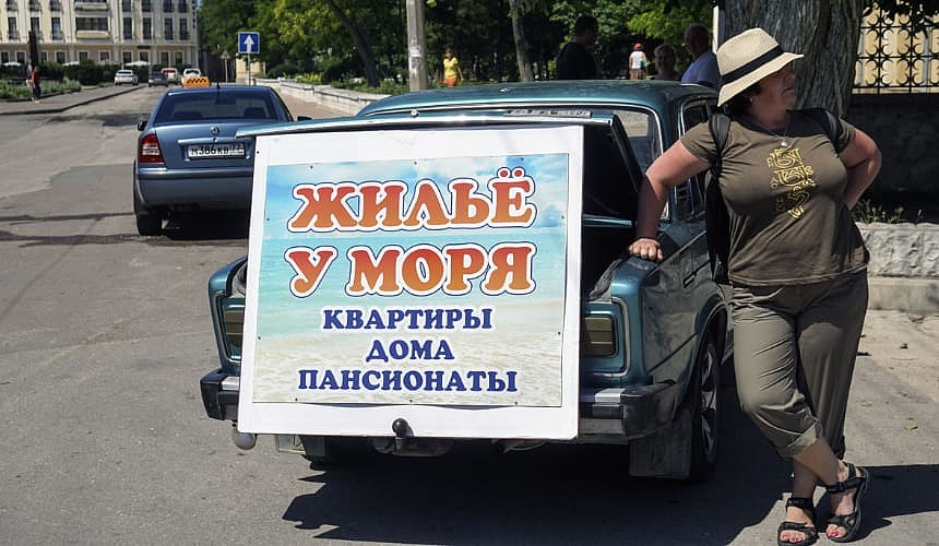 Сдать квартиру туристам элитный район лос анджелеса