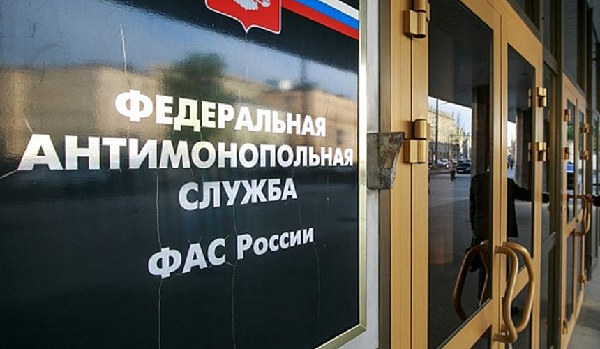 booking com официальный сайт на русском авиабилеты договор займа квартиры между физическими лицами образец