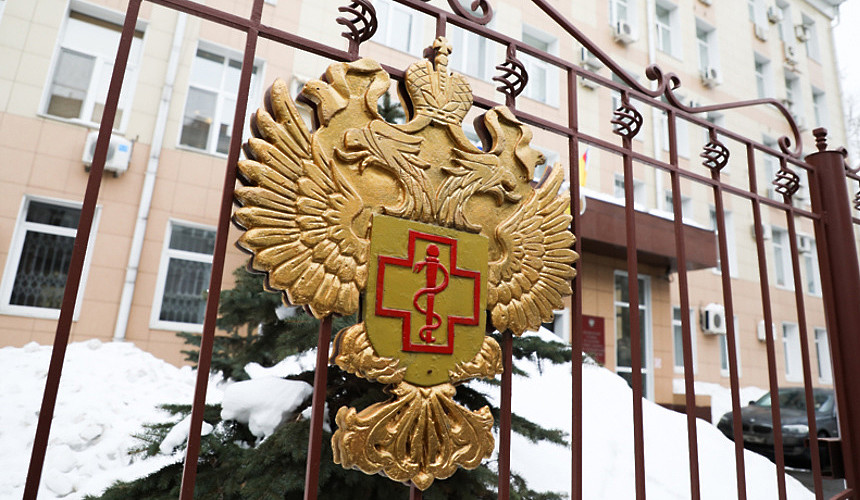 В турбизнесе увидели противоречия в заявлении Роспотребнадзора