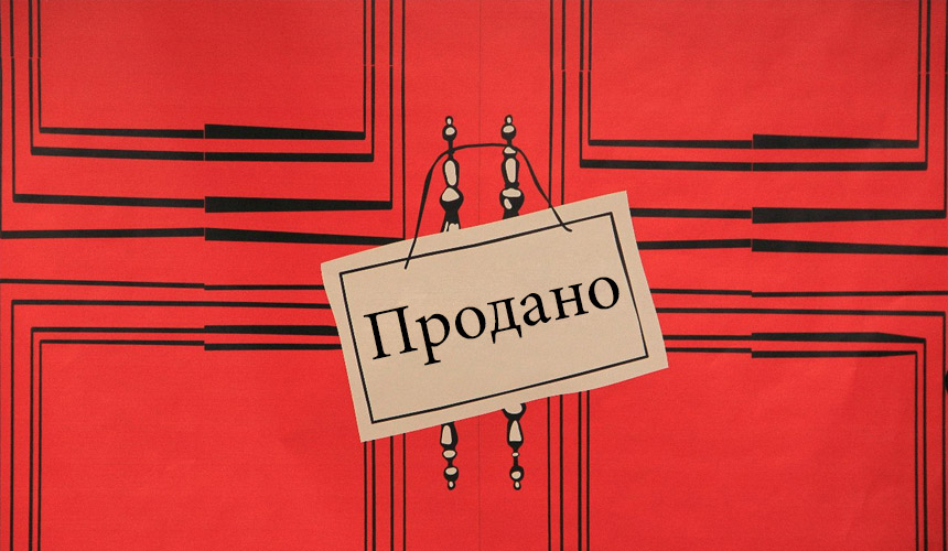 Туроператоры: все топовые отели Турции проданы
