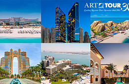 «АРТ-ТУР»: гид по летним предложениям отелей Rixos в ОАЭ