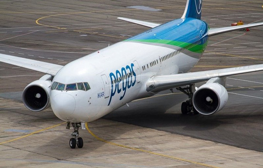 На 12 часов задерживается рейс Pegas Fly из Екатеринбурга в Нячанг