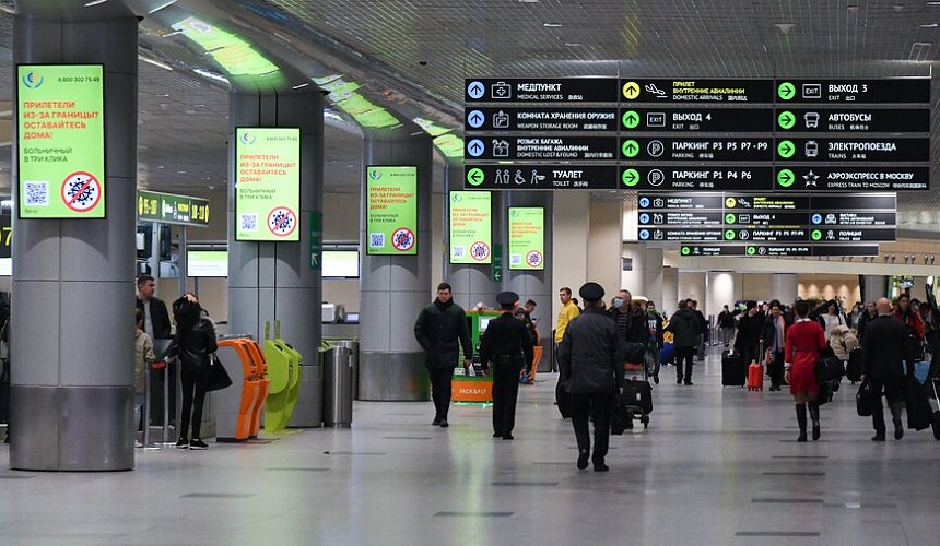 Аэропорт Домодедово предупреждает о возможных сбоях в расписании