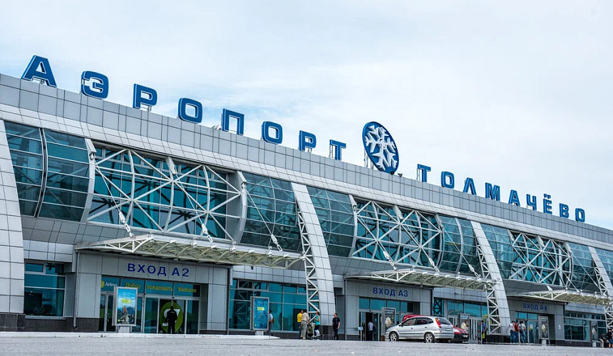 В распродаже S7 пассажирам предложили билеты в Анталью со стыковкой в Новосибирске