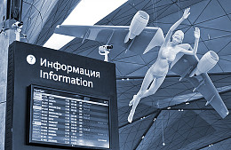 В туротрасли призывают доработать законопроект по детскому отдыху