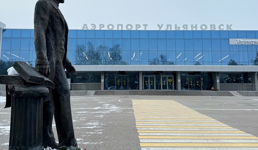 Рейс из Ульяновска в Москву задержался на 3 часа из-за пассажира, нажавшего тревожную кнопку