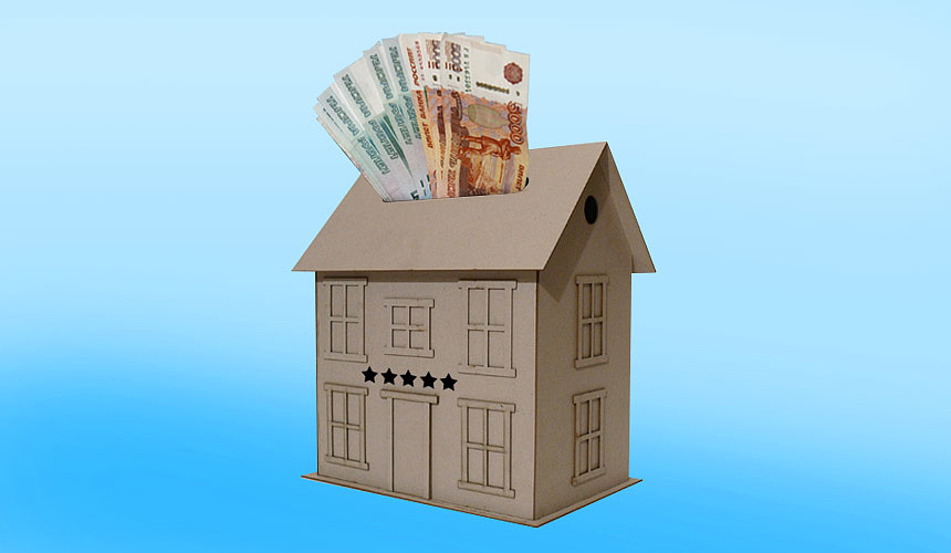 Минфин планирует заменить курортный сбор гостиничным