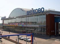 Внуково «арестовали»