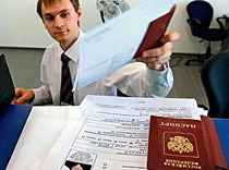 В болгарское консульство напрямую