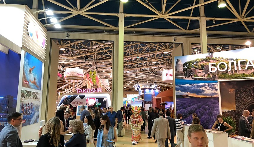 В Москве открылась осенняя туристическая выставка ОТДЫХ Leisure