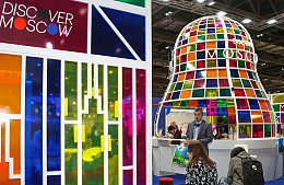 На лондонской выставке WTM-2019 впервые оценили дизайн стенда Москвы