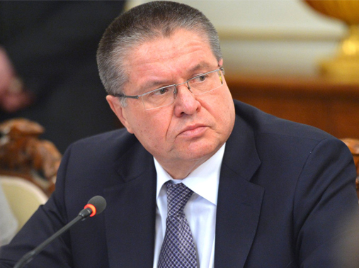 Алексей Улюкаев: государство поддержит отдельных туроператоров