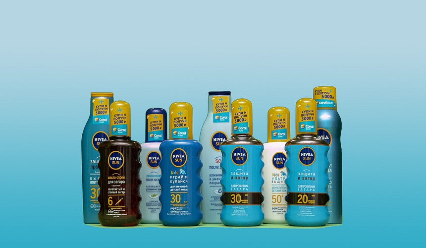 Coral Travel и Nivea отправят в Турцию 120 человек бесплатно