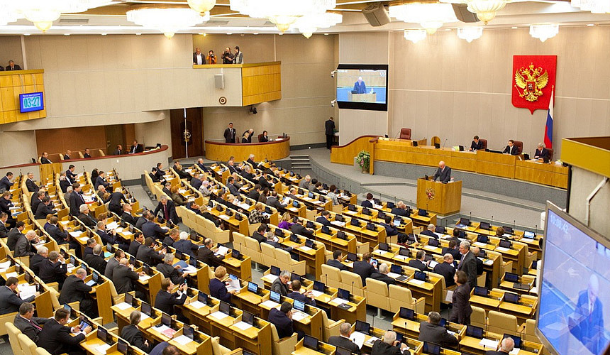 В Госдуме поддержали законопроект о штрафах за овербукинг